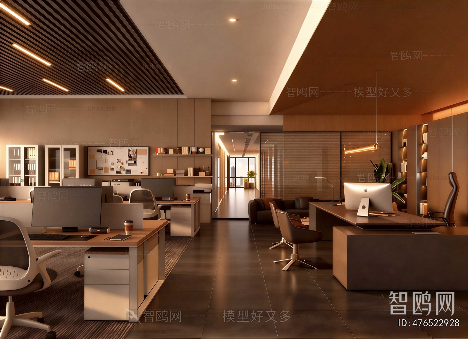 Modern Staff Area