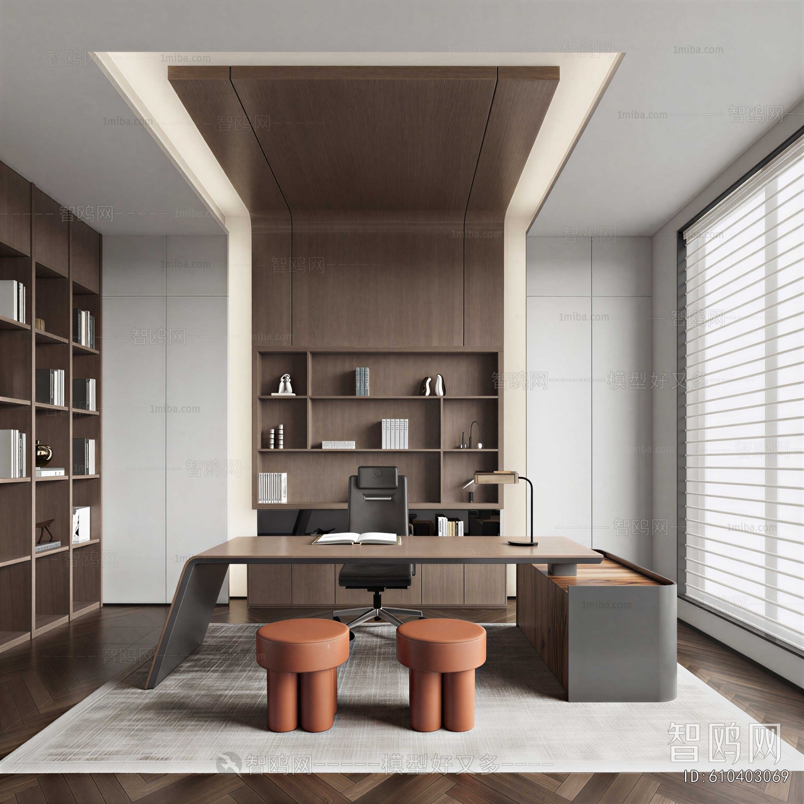Modern Manager's Office