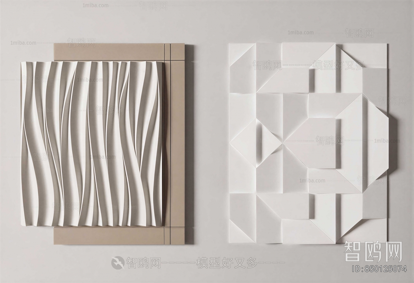 Modern Wall Decoration