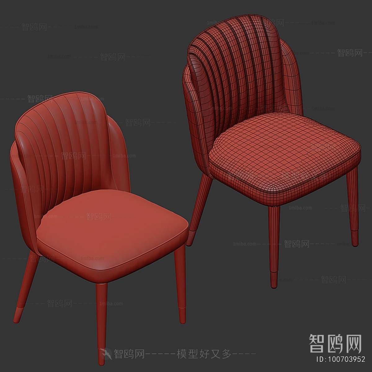 Modern Dining Chair