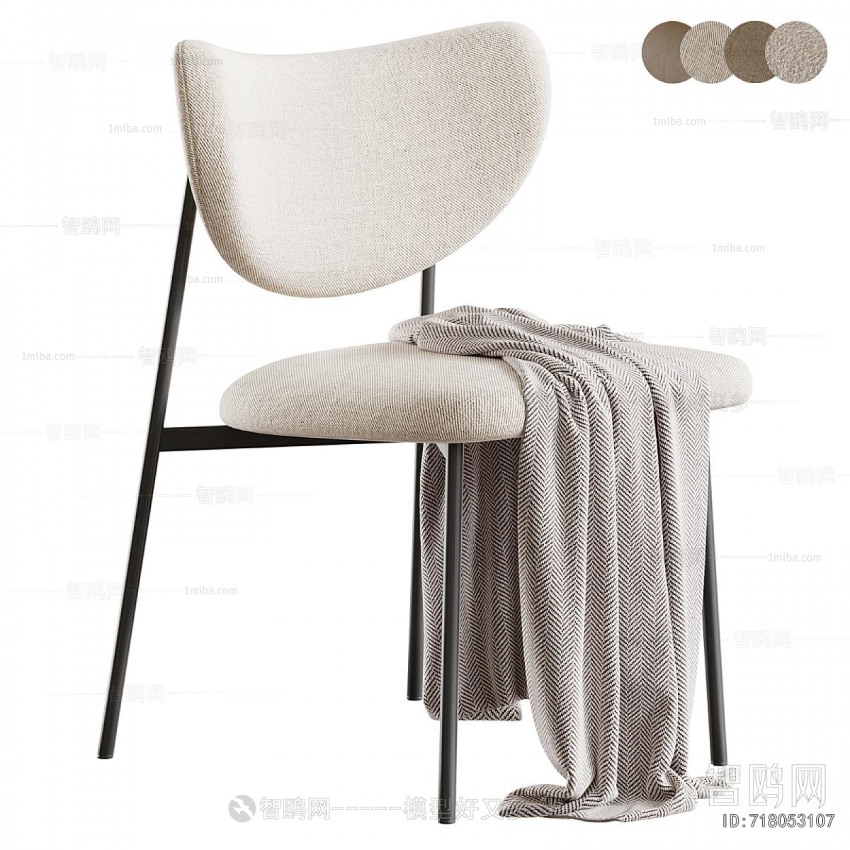 Modern Dining Chair