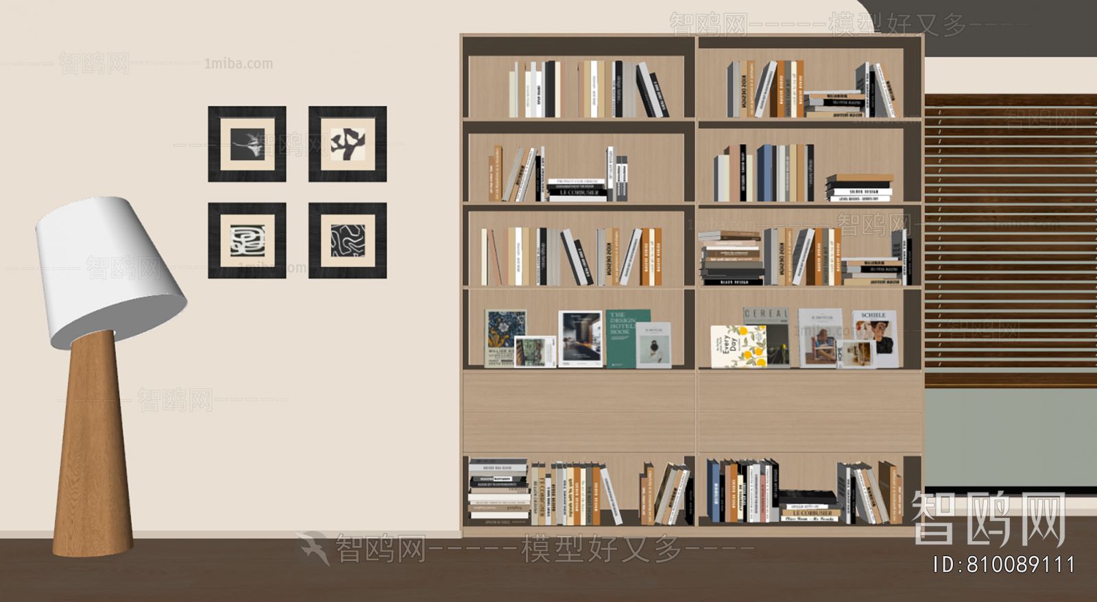Modern Bookcase