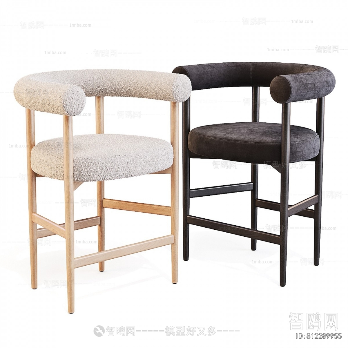 Modern Bar Chair