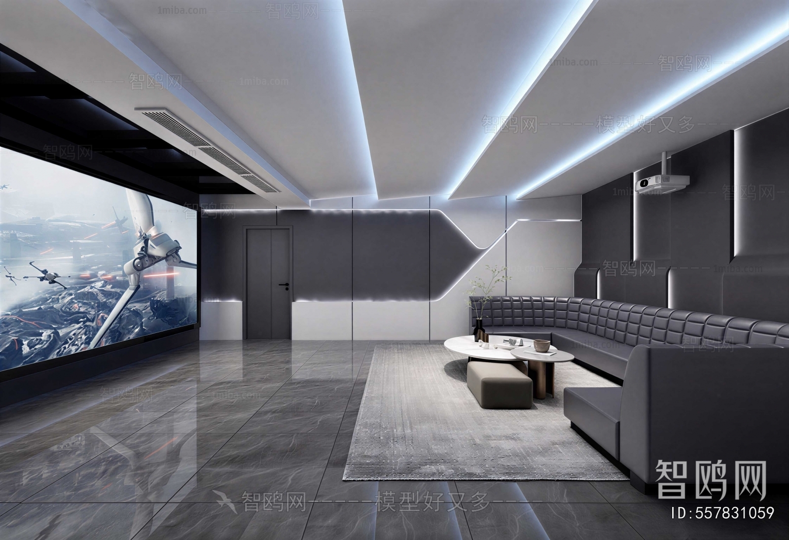 Modern Audiovisual Room