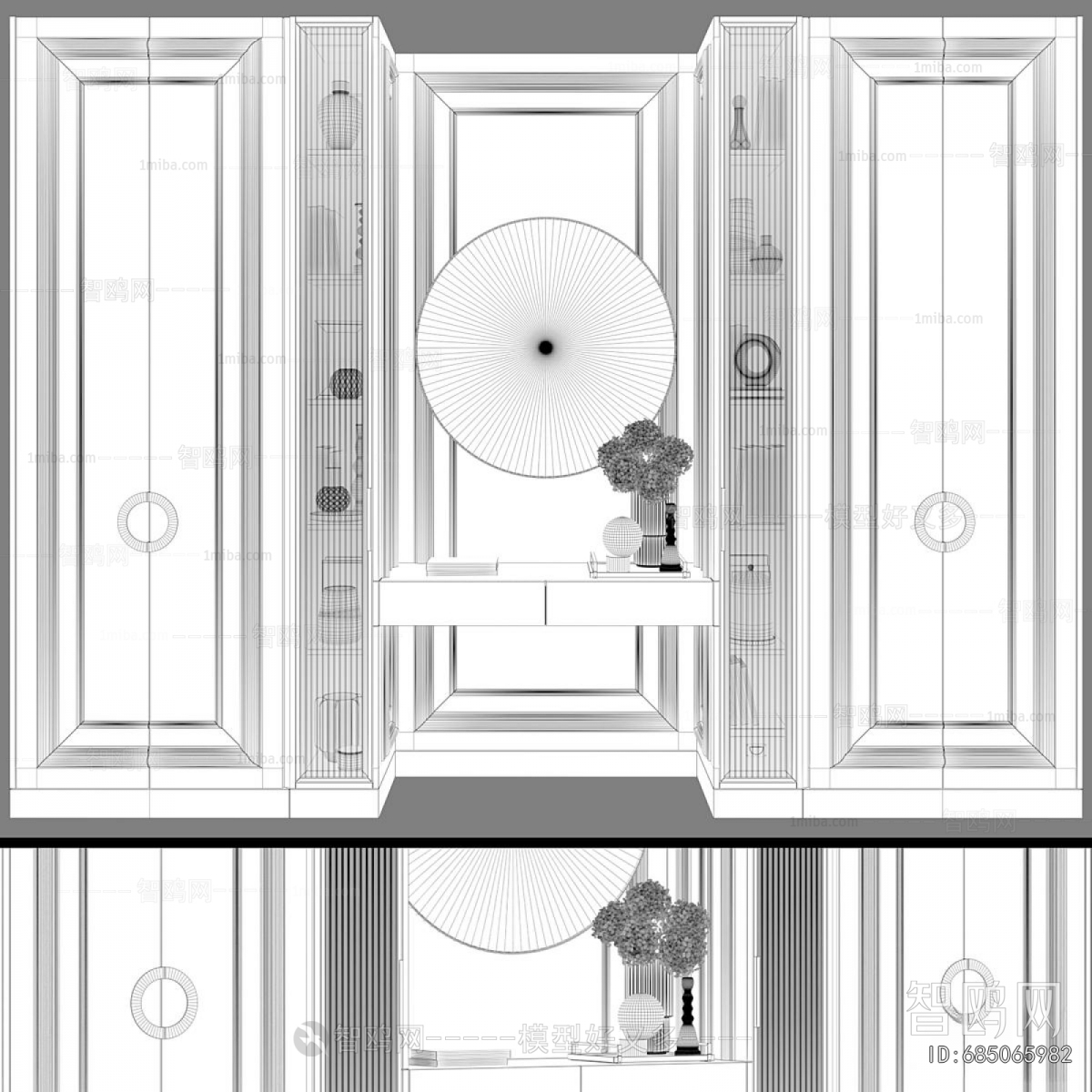 Modern The Wardrobe