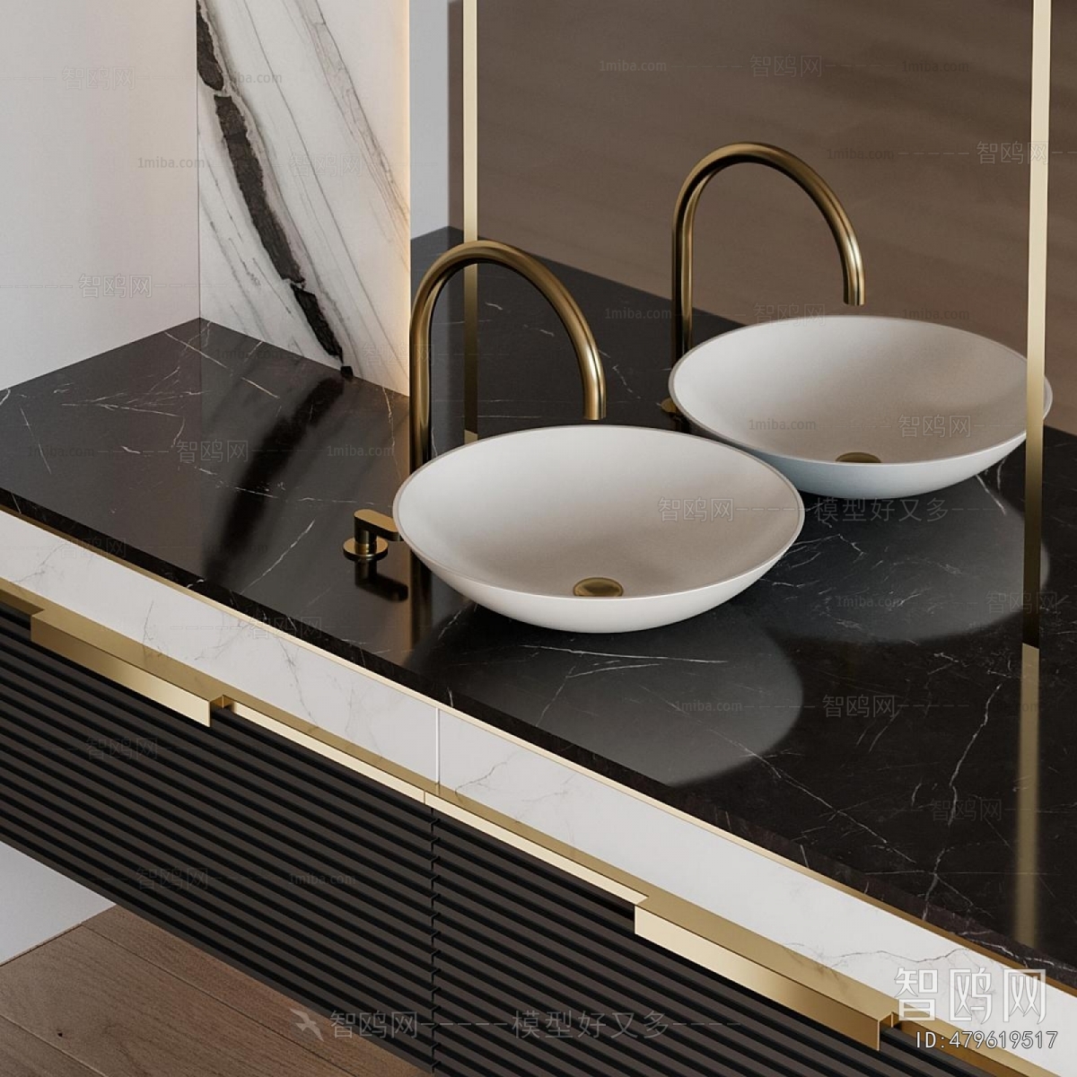 Modern Bathroom Cabinet