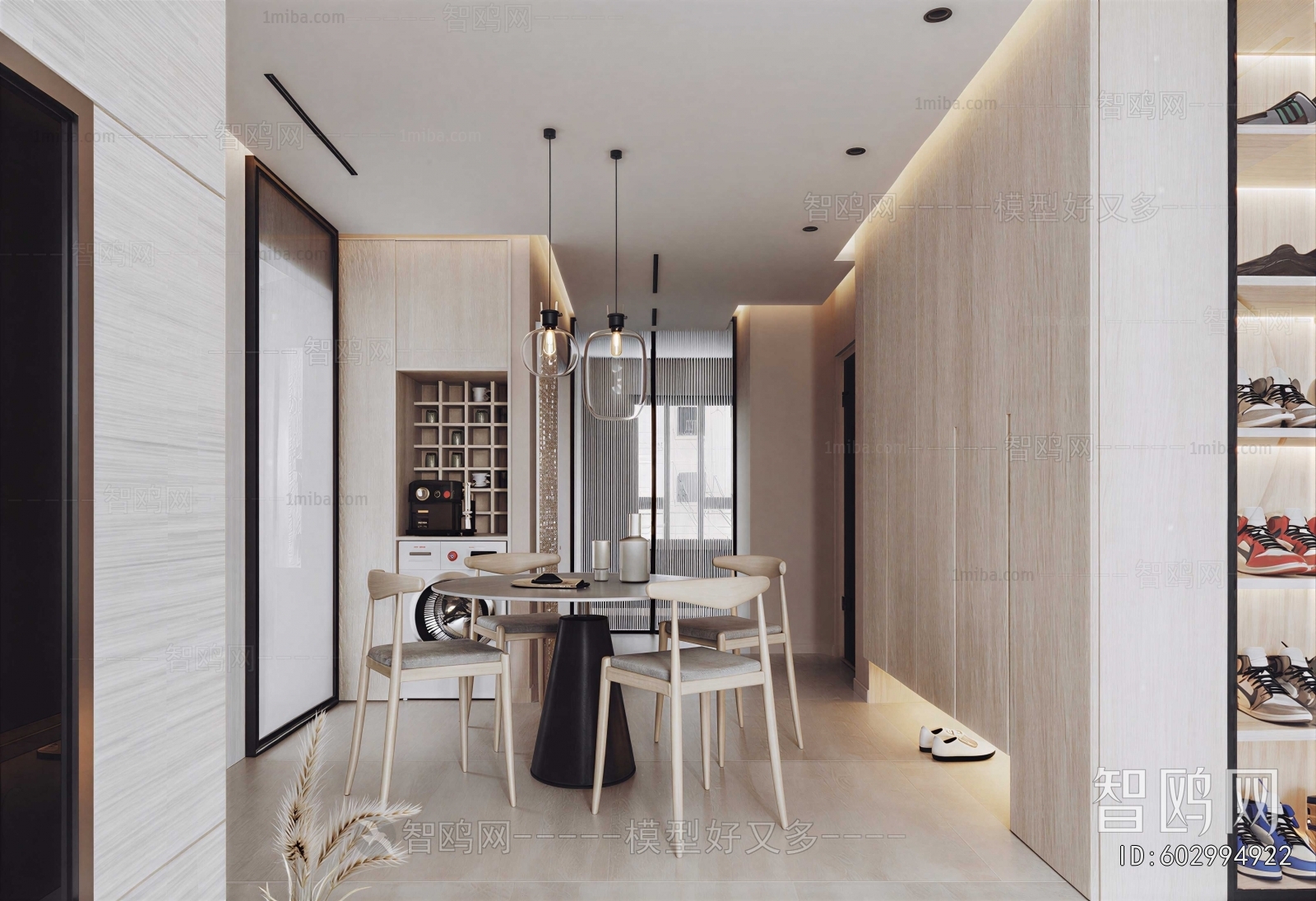 Modern Dining Room