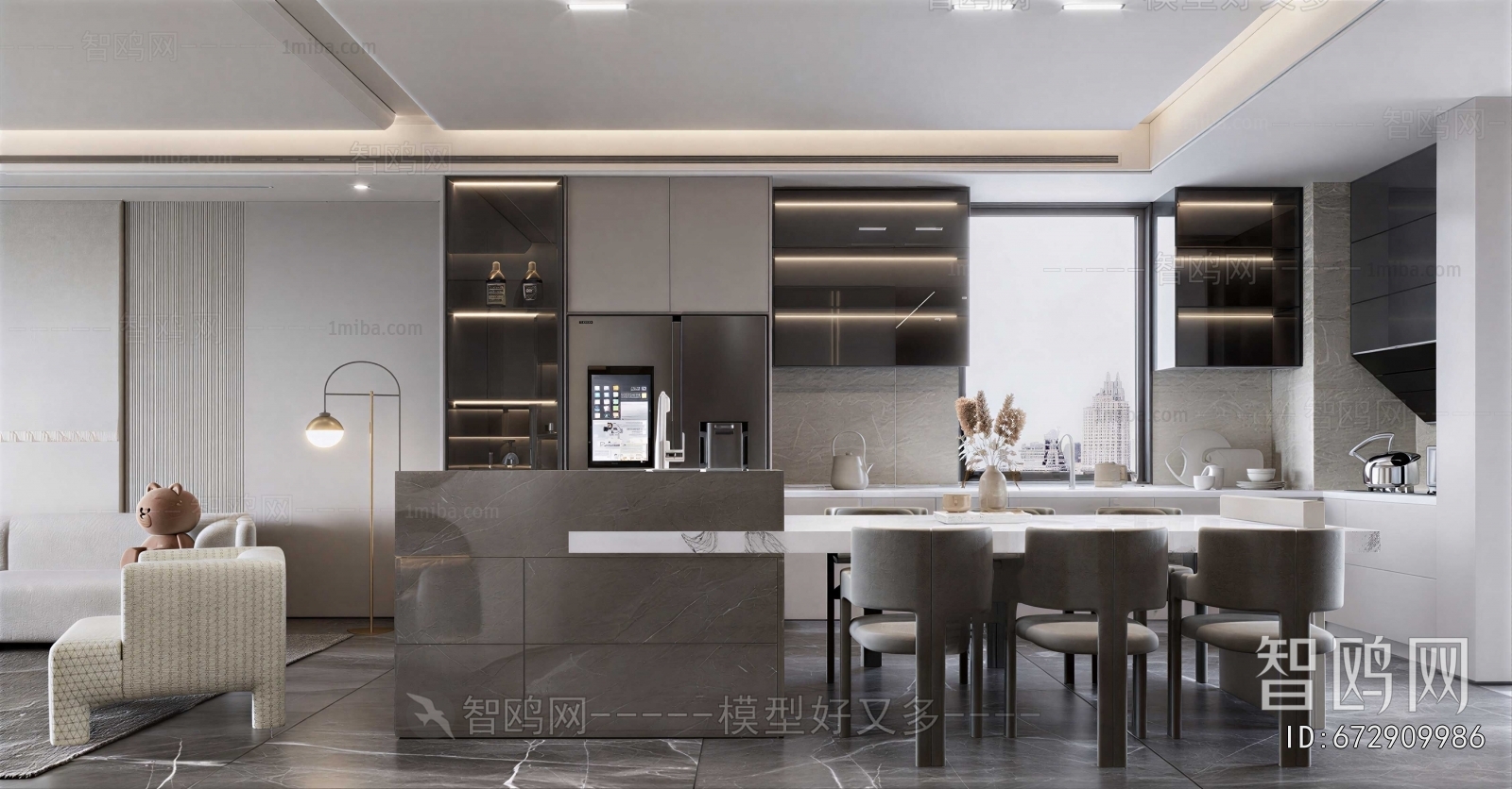 Modern Dining Room