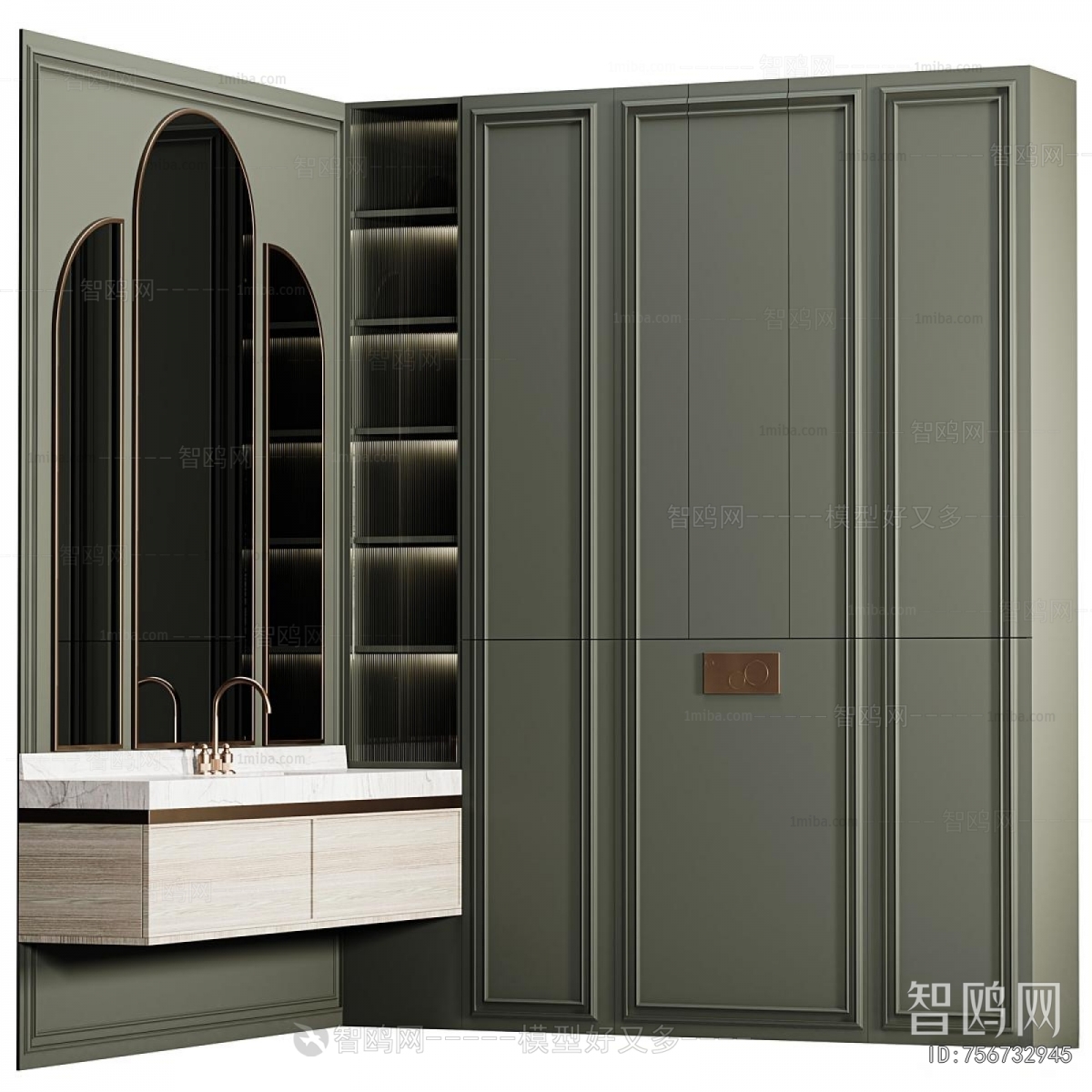 Modern Bathroom Cabinet