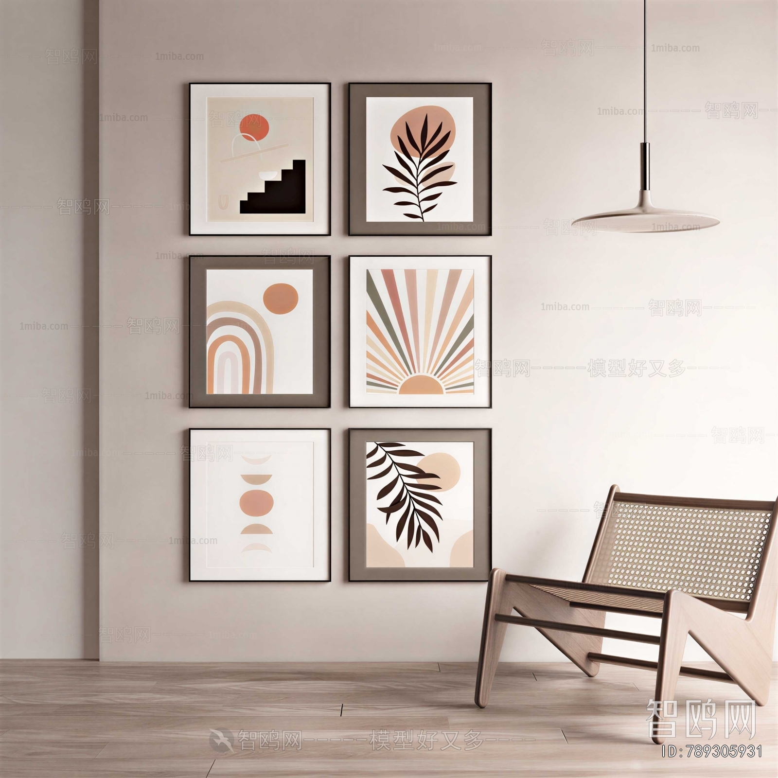 Modern Painting