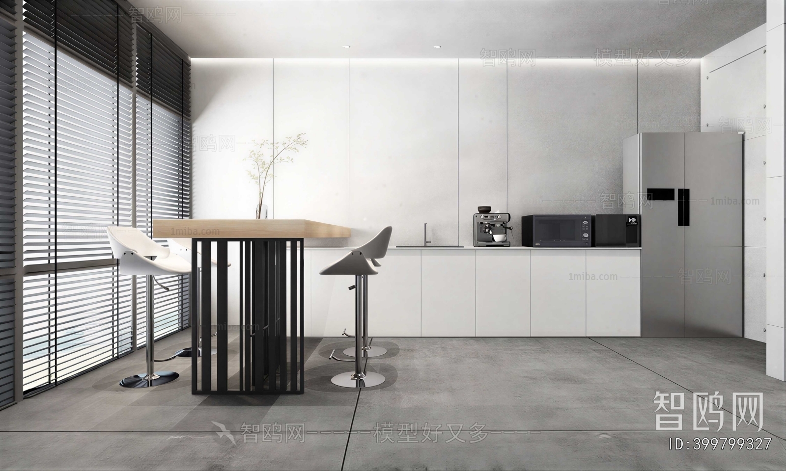 Modern Office Tea Room