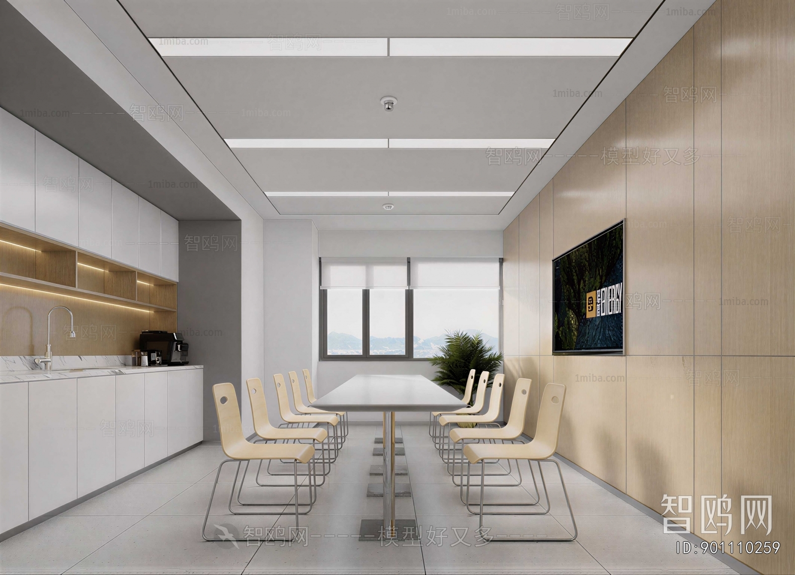 Modern Office Tea Room