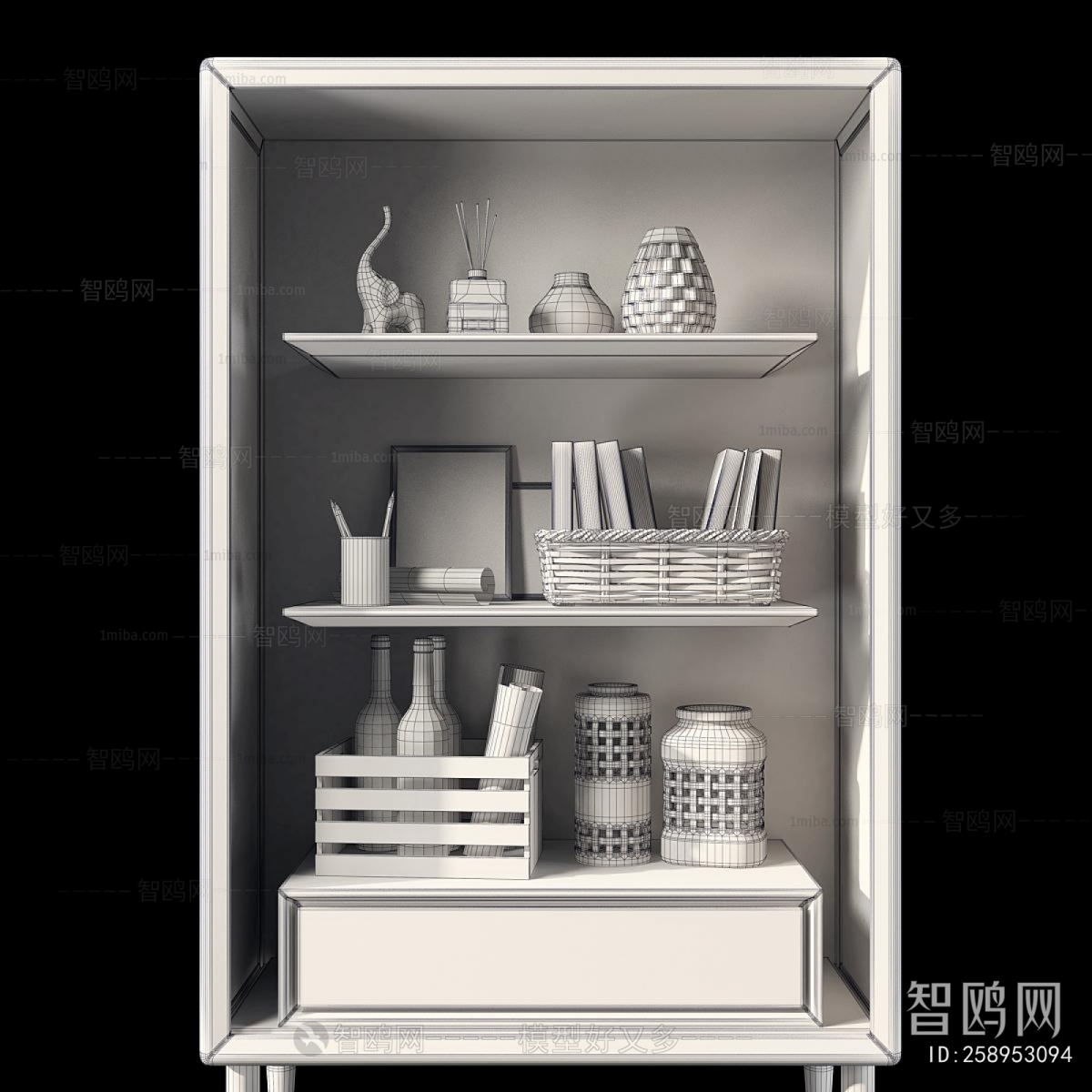Modern Bookcase
