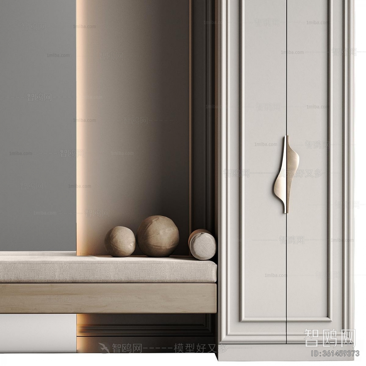 Modern Shoe Cabinet