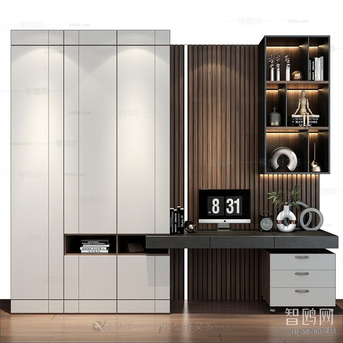 Modern The Wardrobe