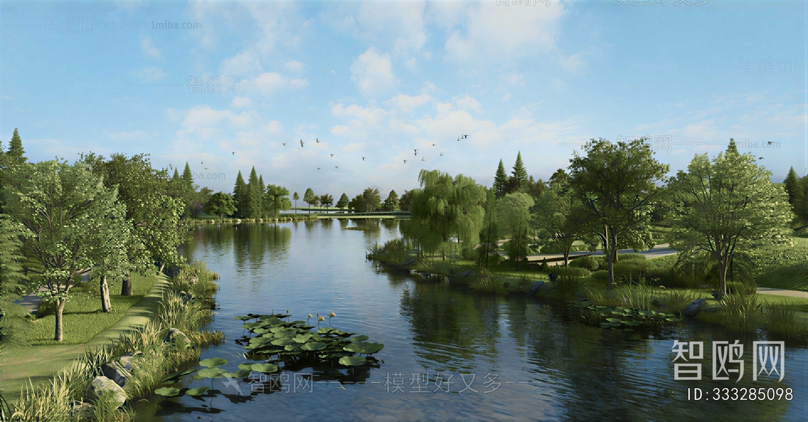 Modern Landscape