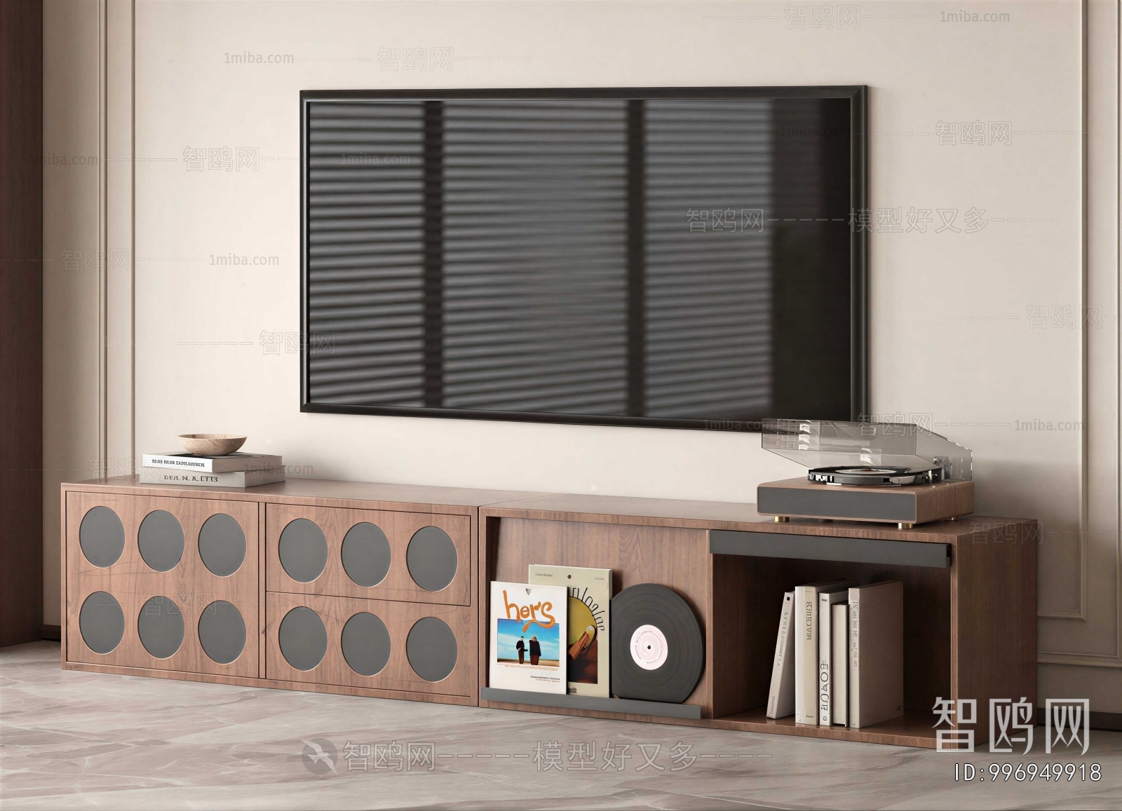 Modern TV Cabinet