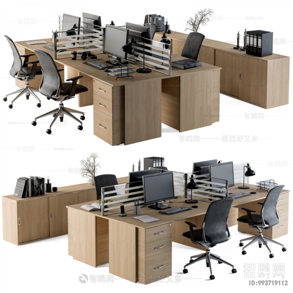 Modern Office Desk And Chair