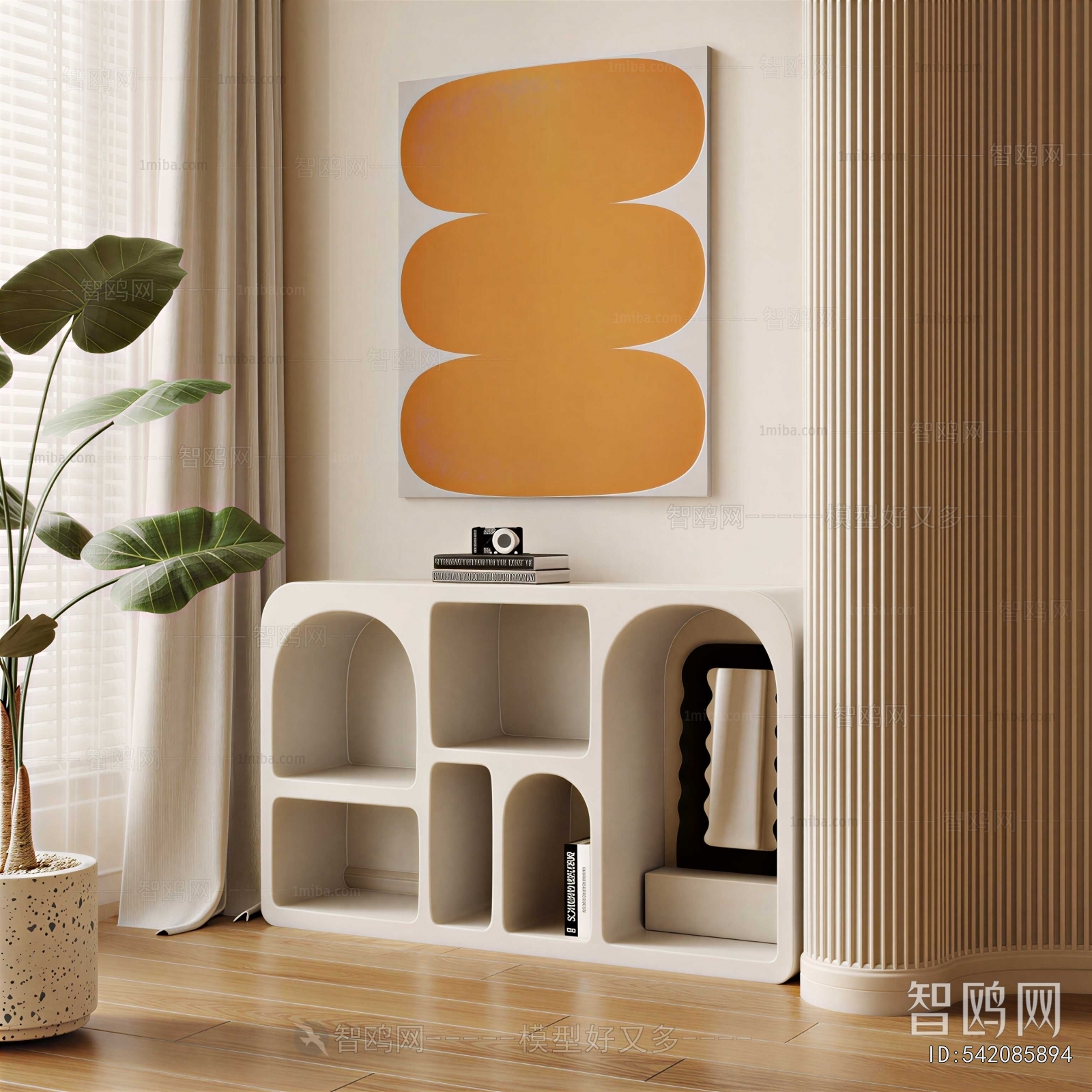 Modern Bookcase