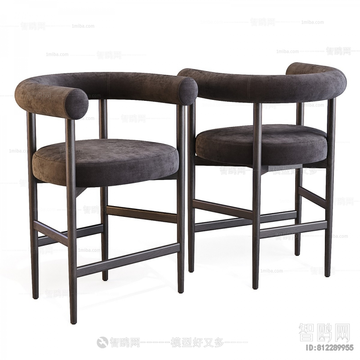 Modern Bar Chair