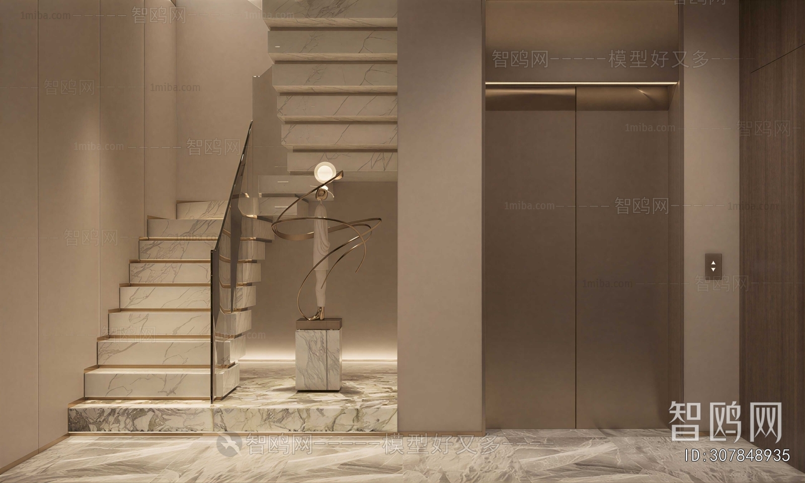Modern Stairwell