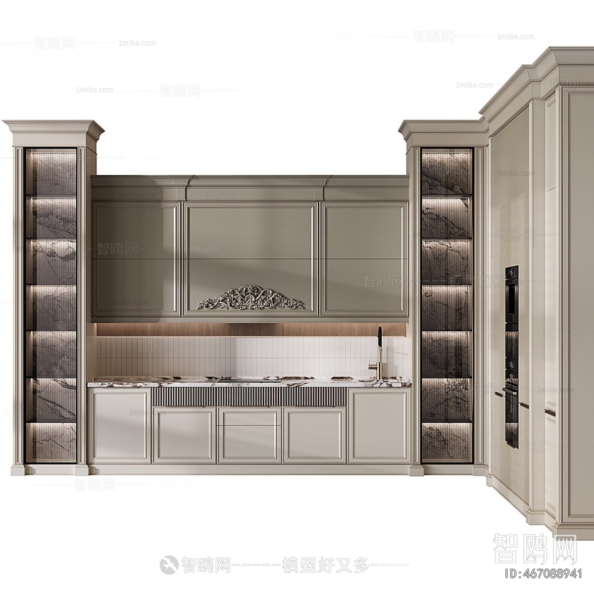 Modern Kitchen Cabinet