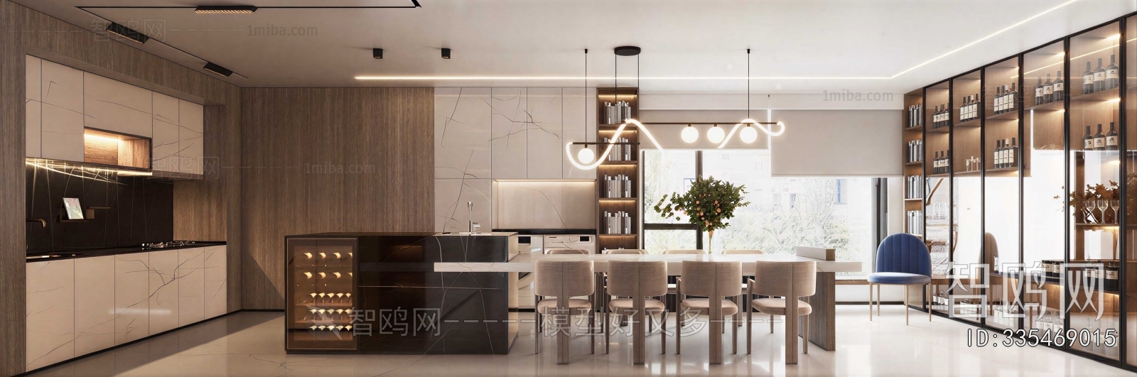 Modern Dining Room
