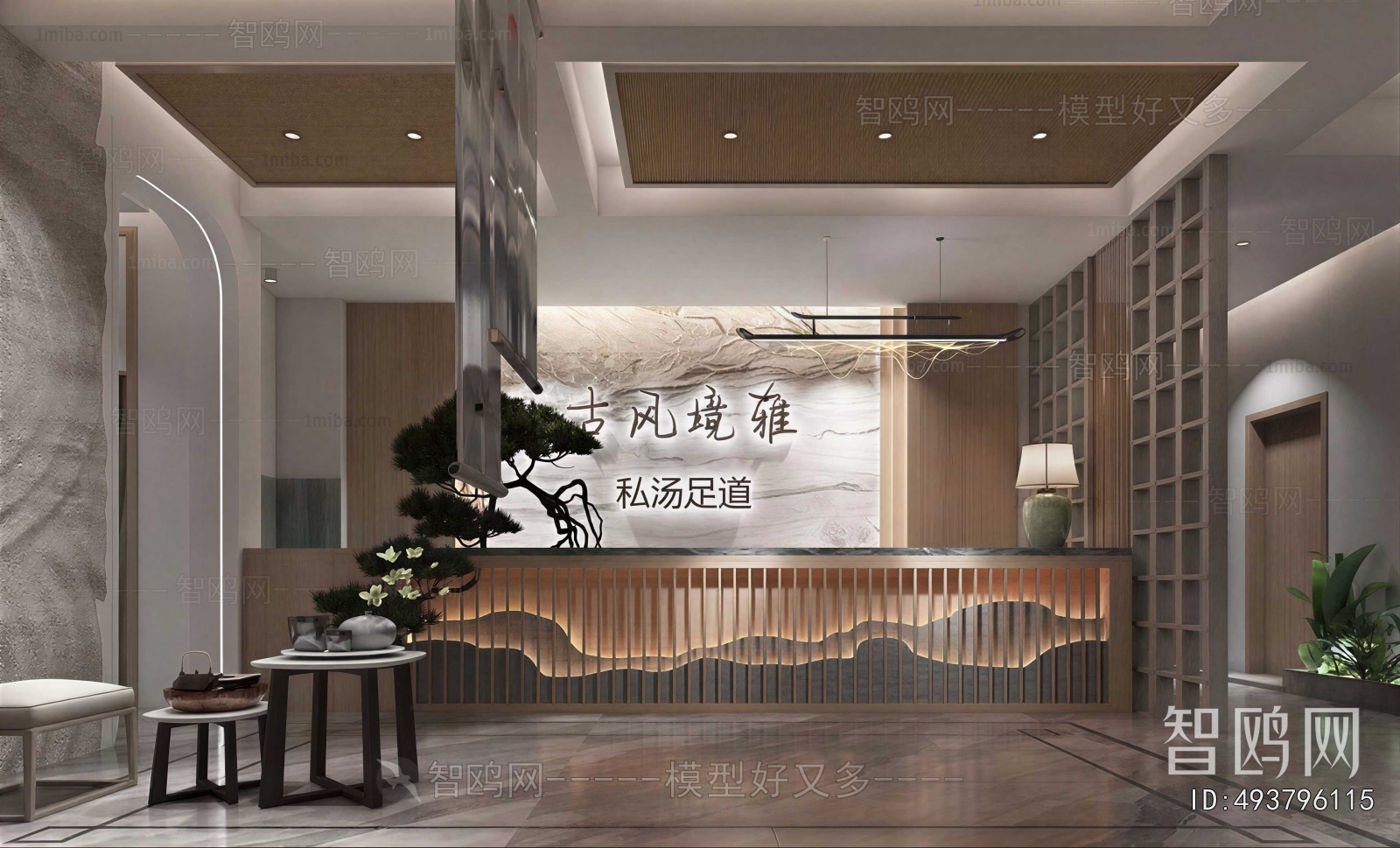 New Chinese Style SPA Foot Bath
