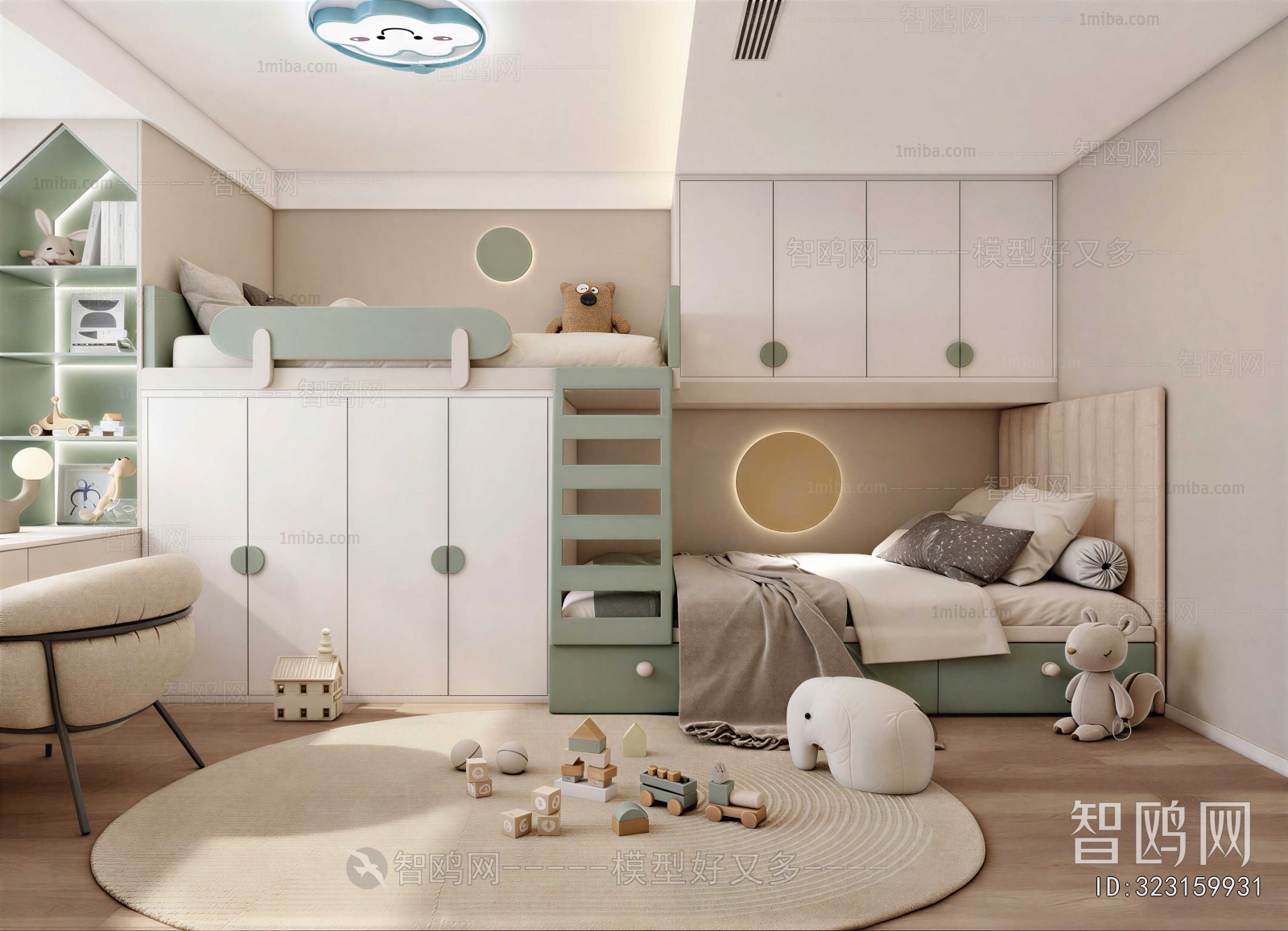 Modern Children's Room