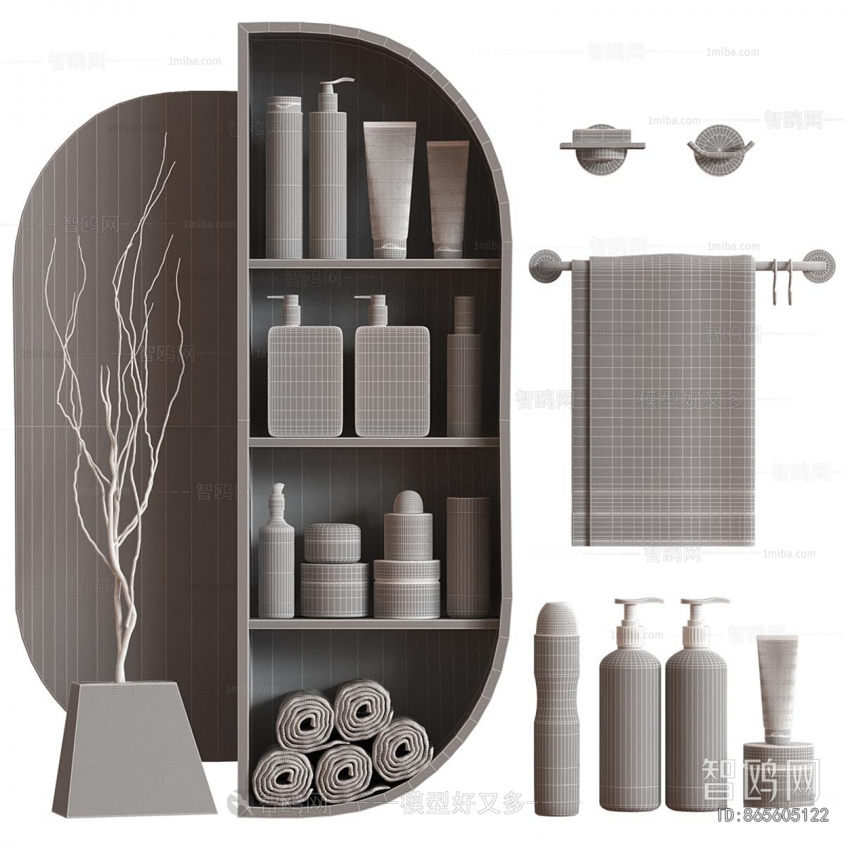 Modern Bathroom Set