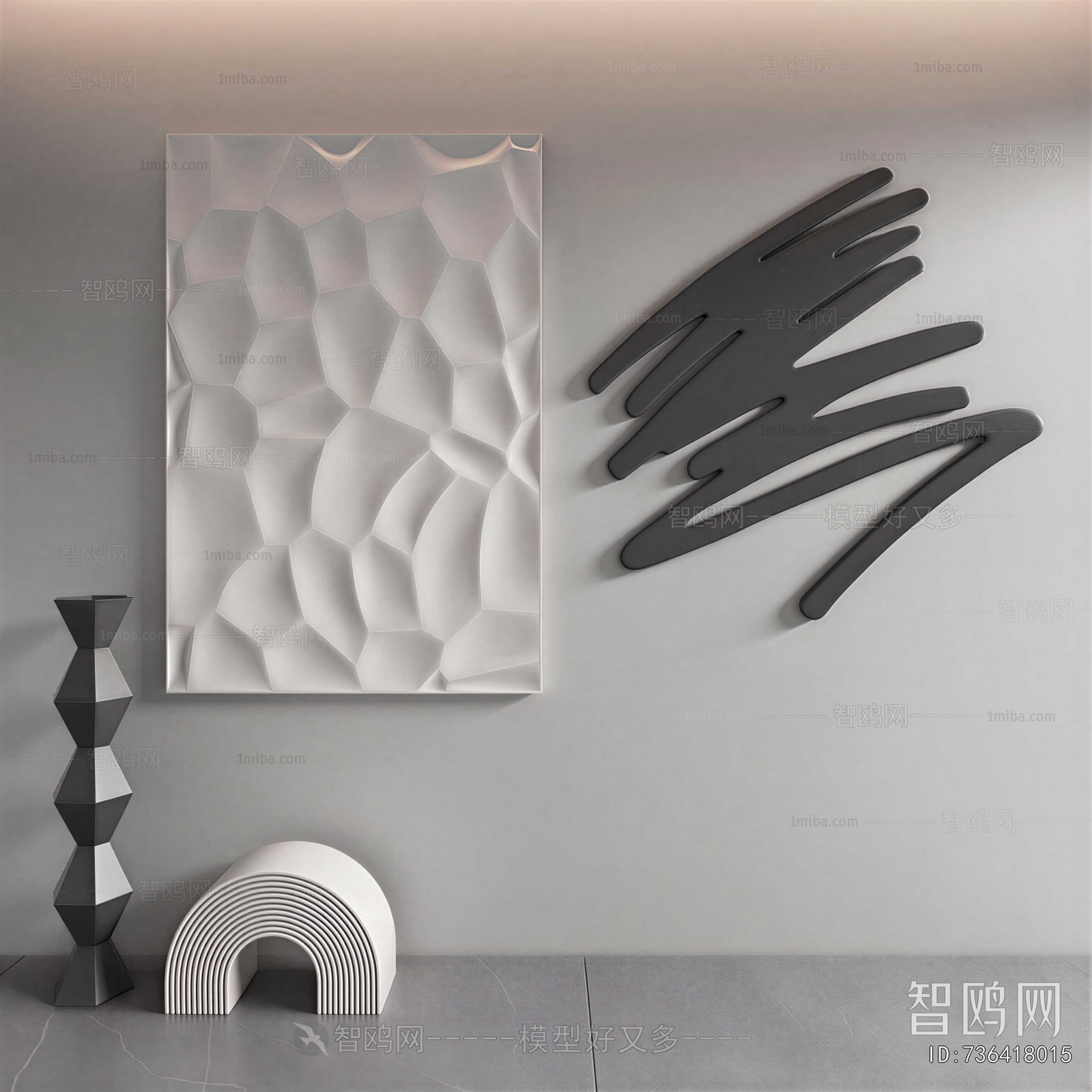 Modern Wall Decoration