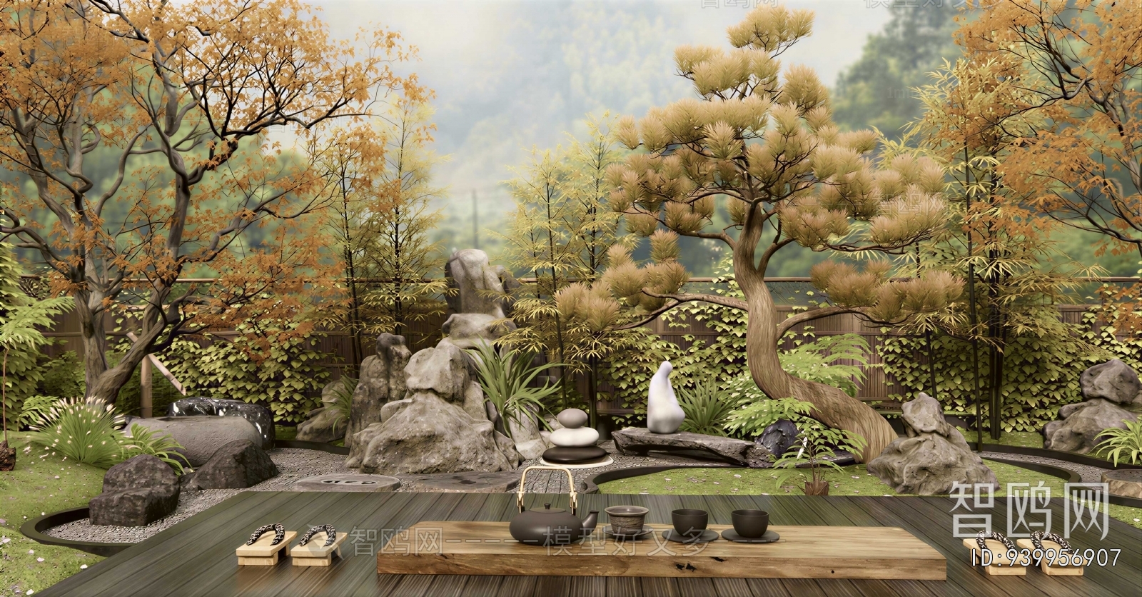 Japanese Style Courtyard/landscape