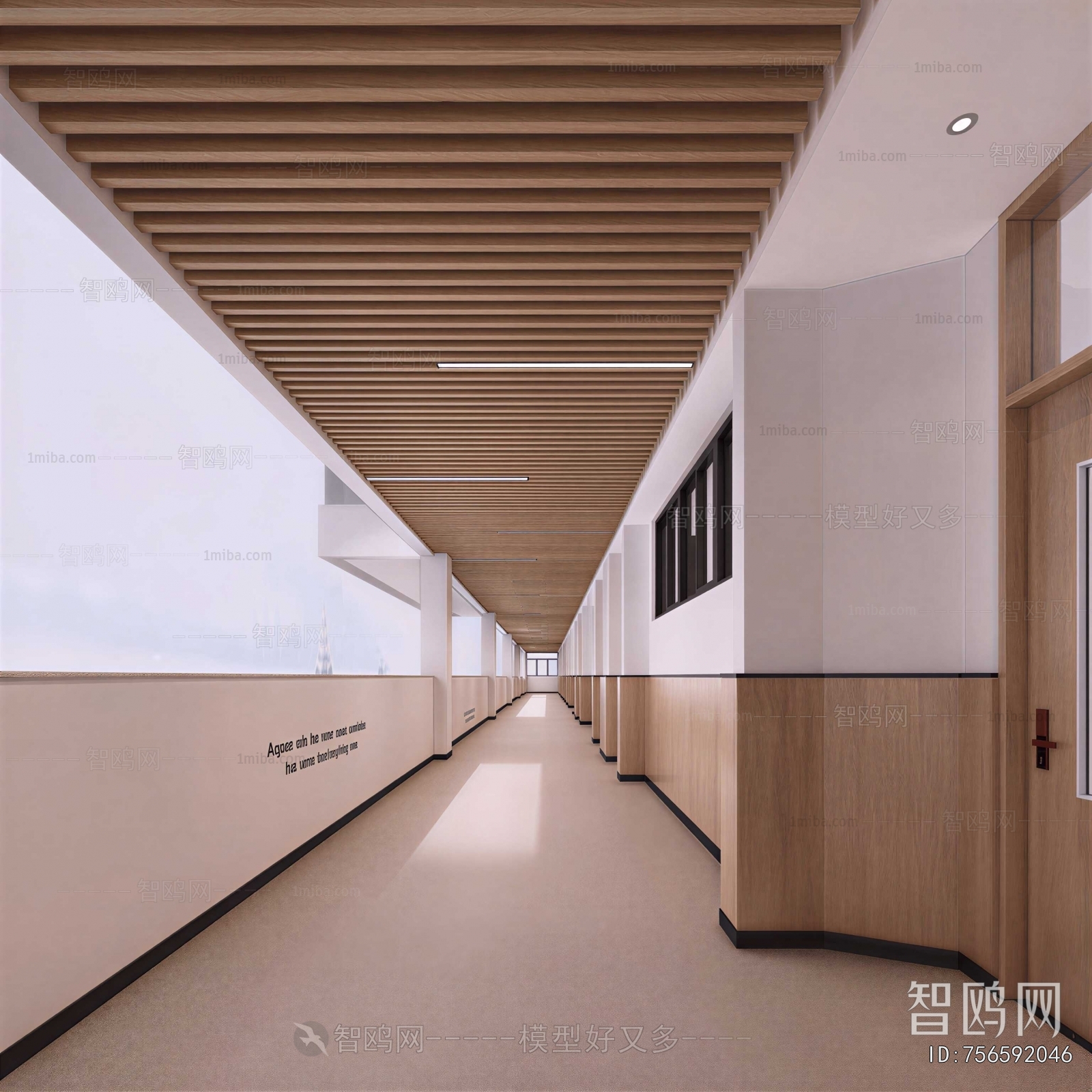 Modern Office Aisle