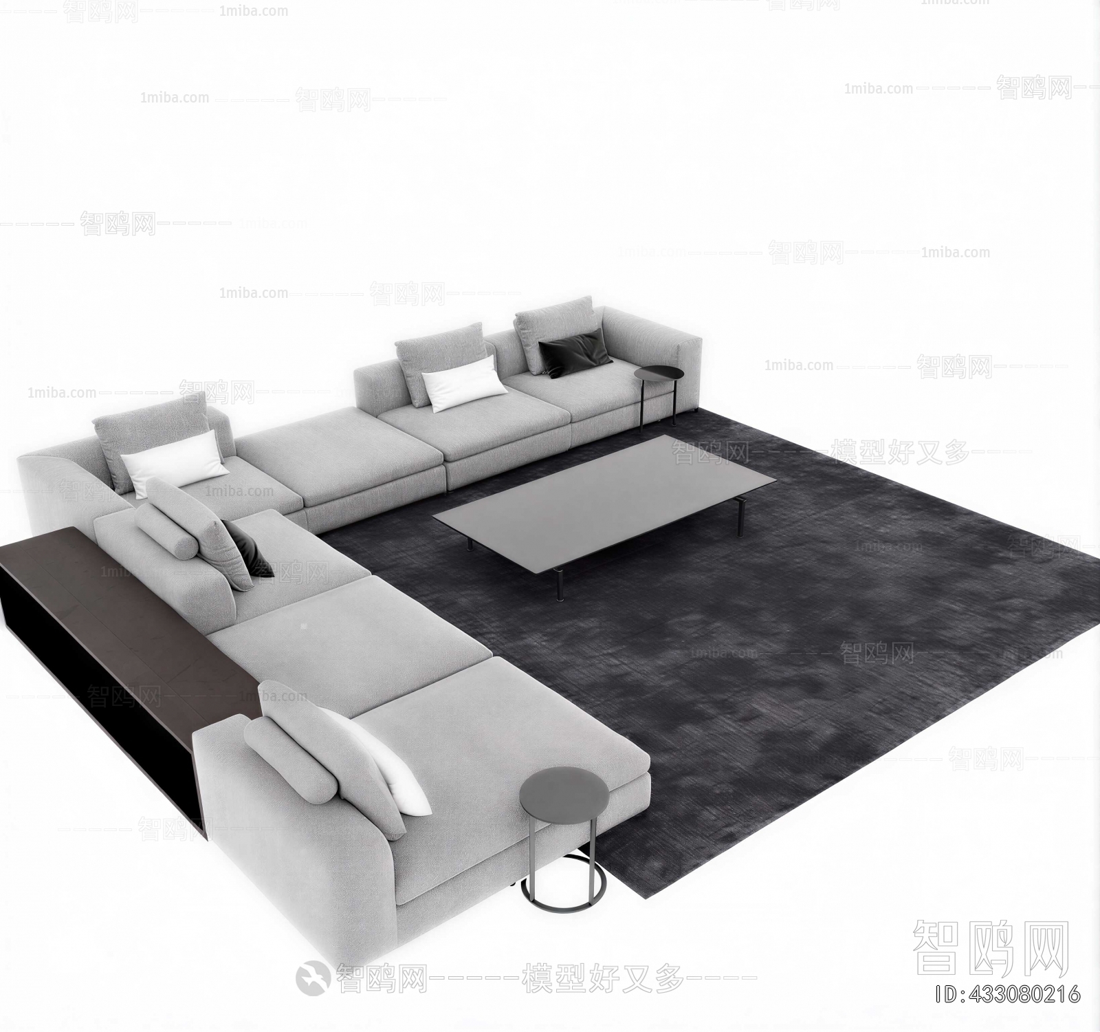 Modern Sofa Combination