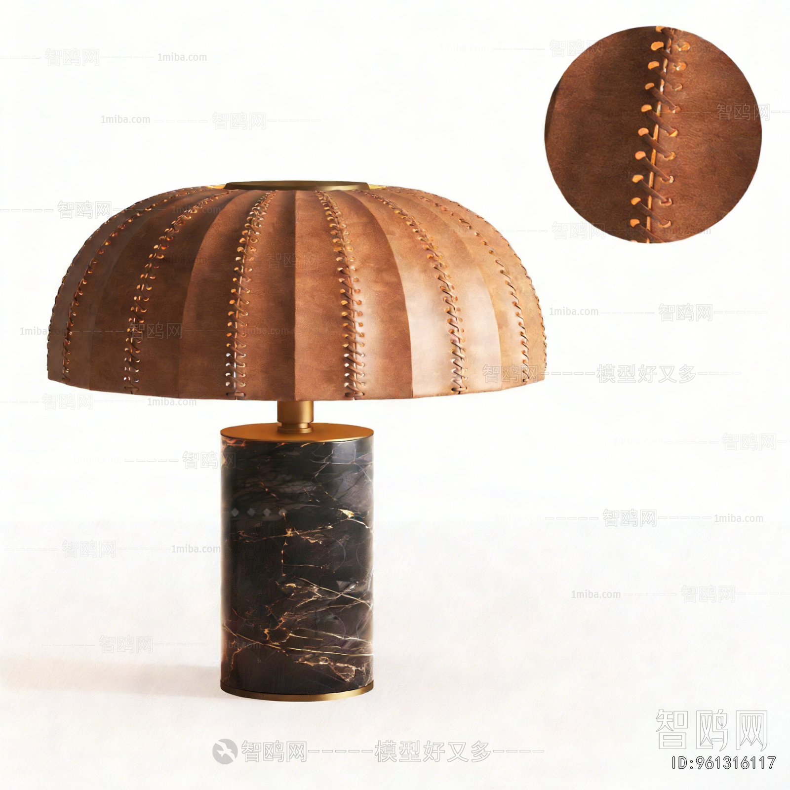 Modern Table Lamp