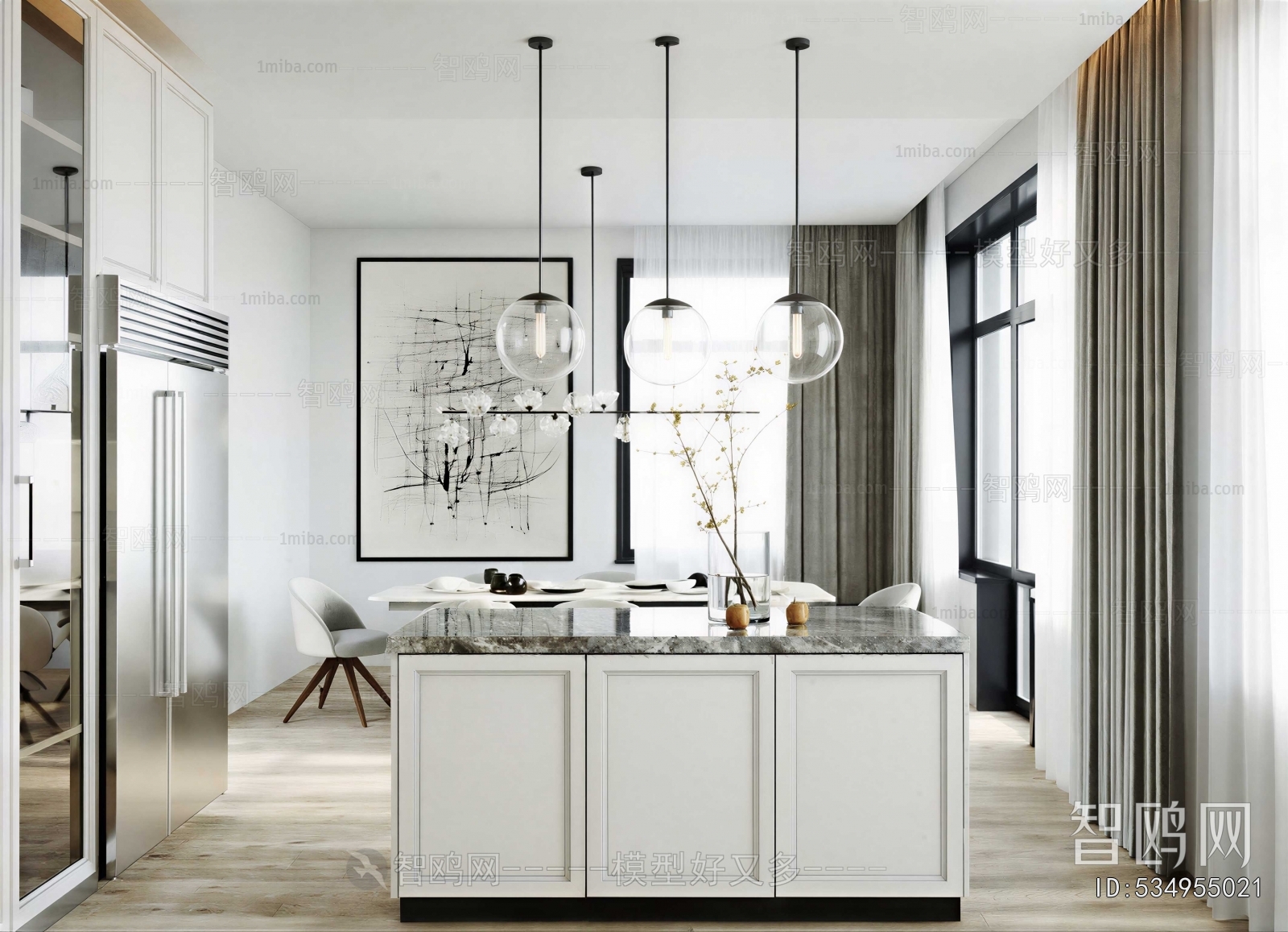 Modern Dining Room