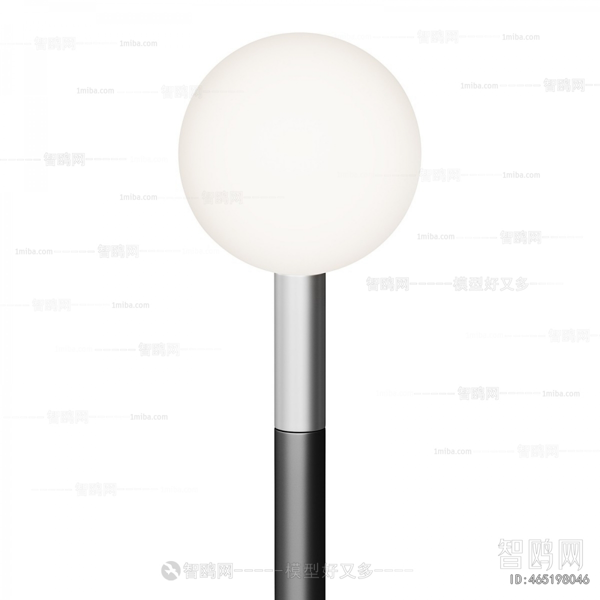 Modern Floor Lamp