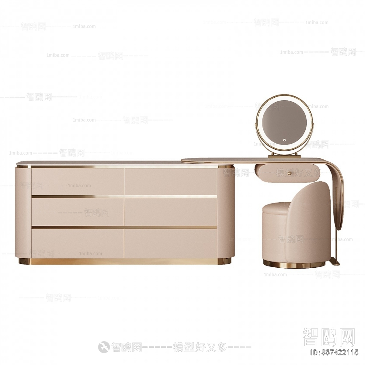 Modern Dresser