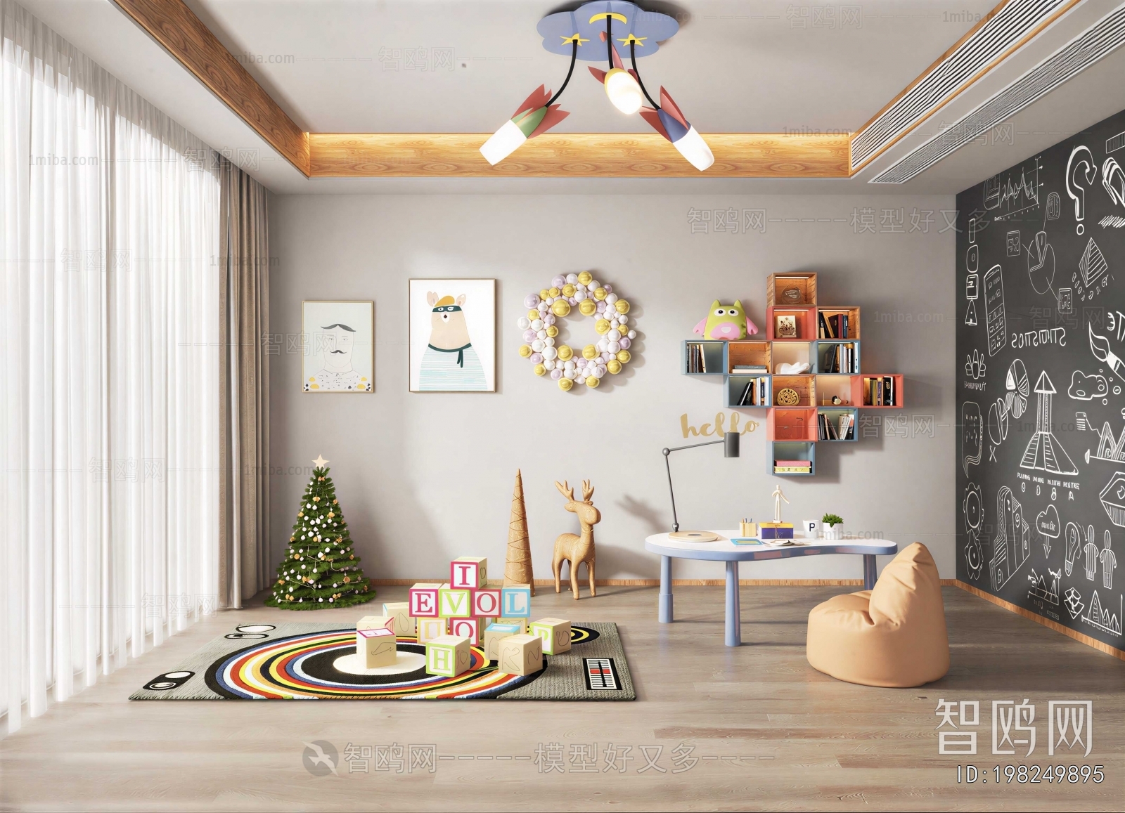 Modern Children's Room Activity Room