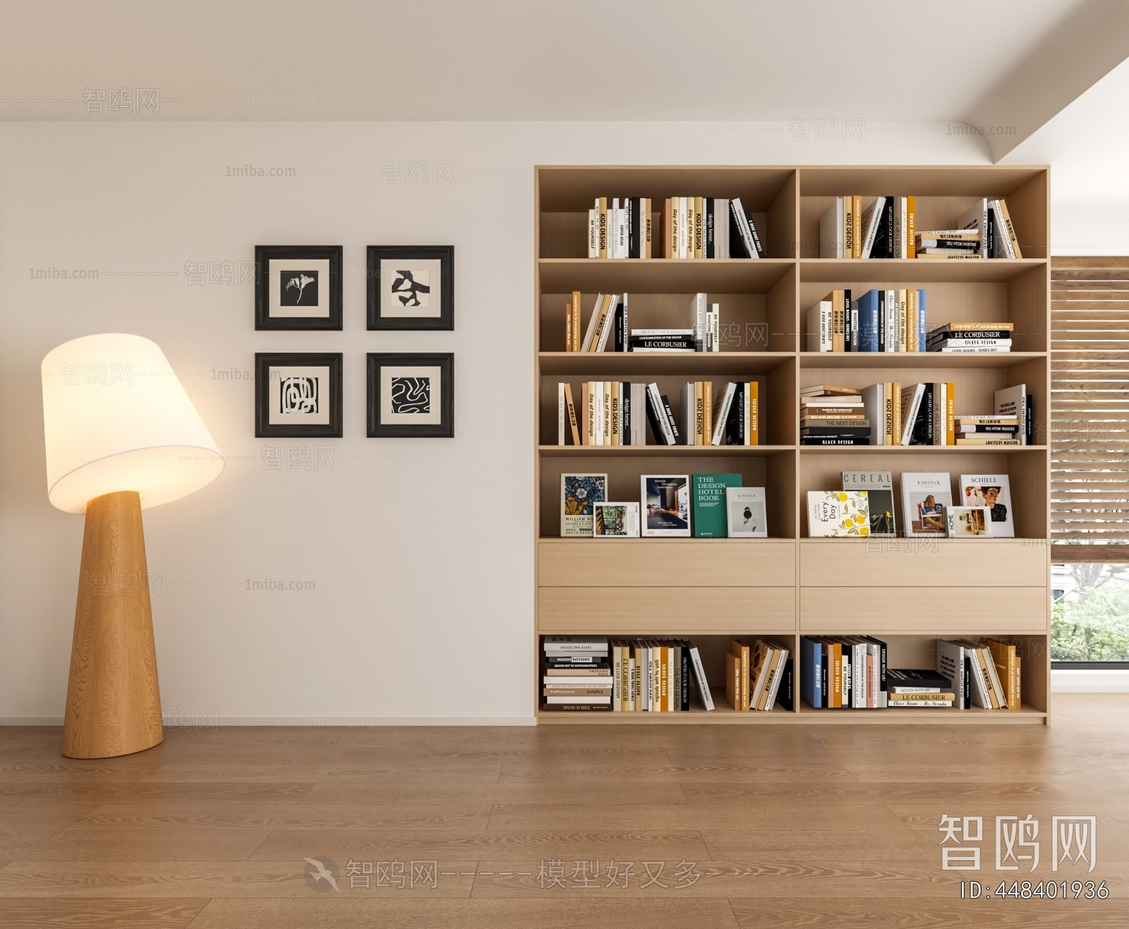 Modern Bookcase