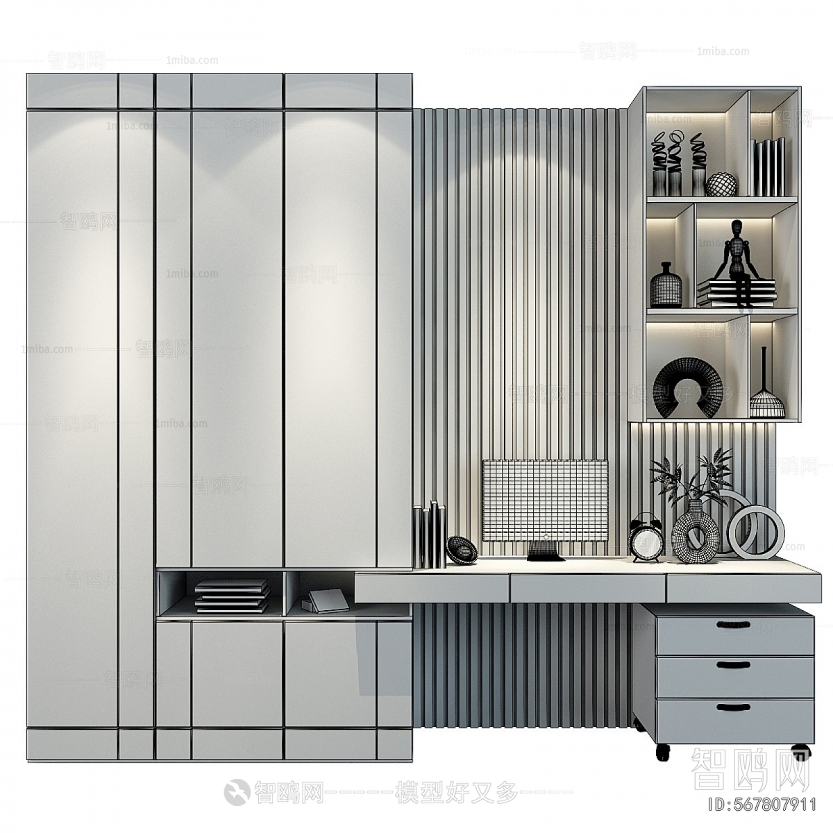 Modern The Wardrobe