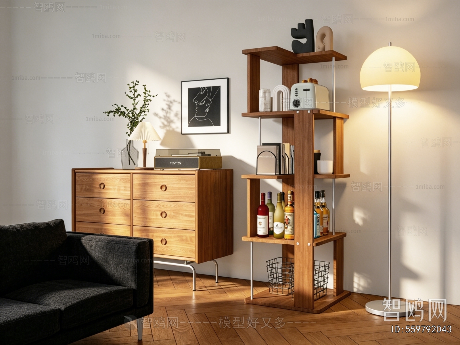 Modern Decorative Cabinet
