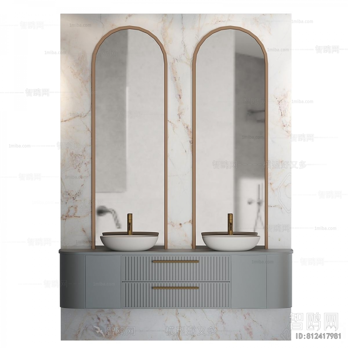 Modern Bathroom Cabinet