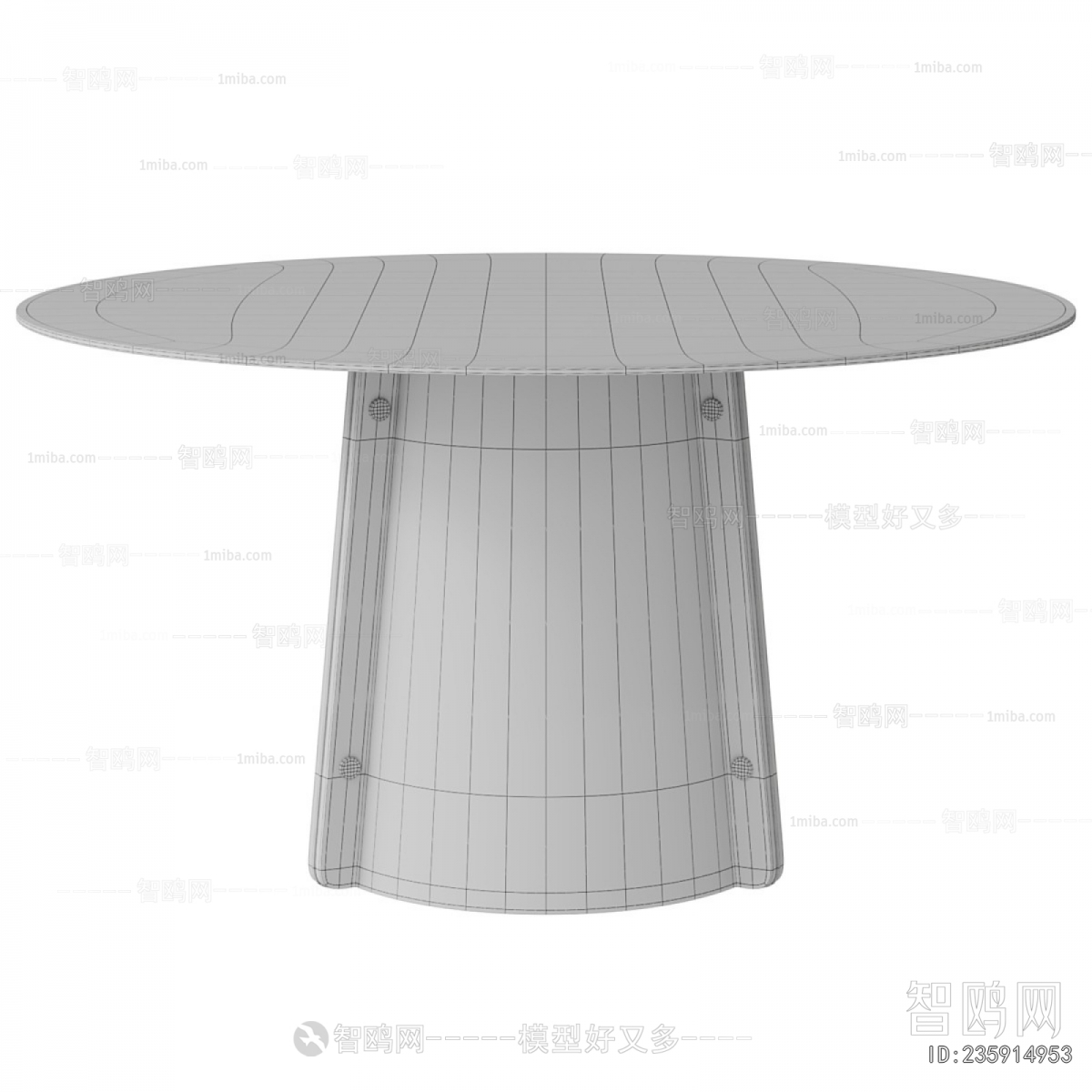 Modern Dining Table