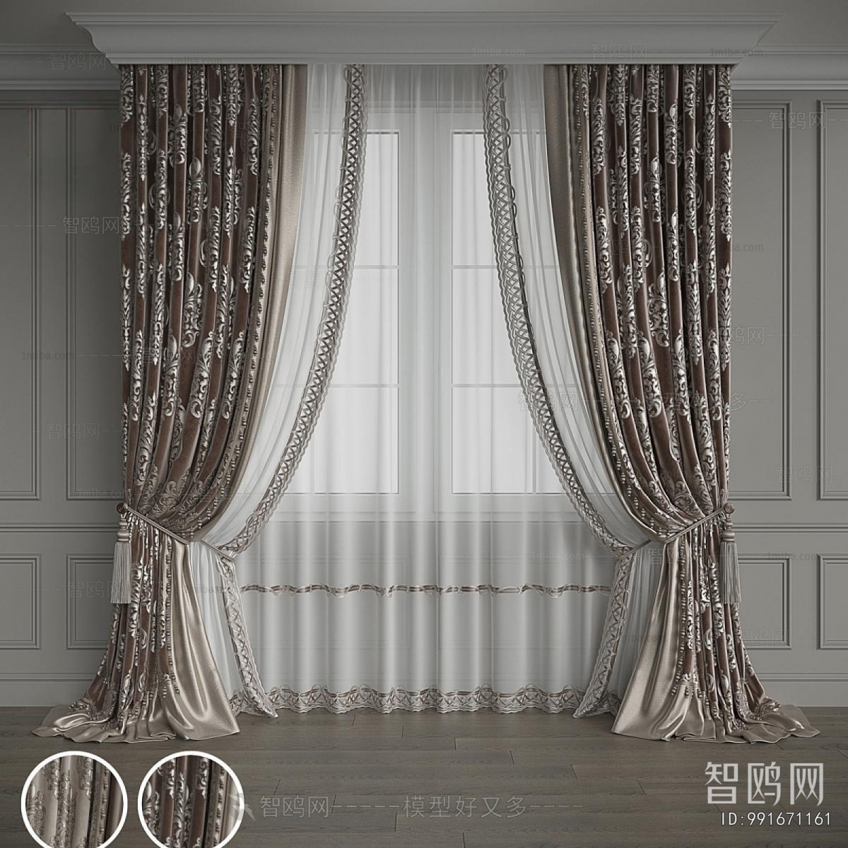 American Style The Curtain