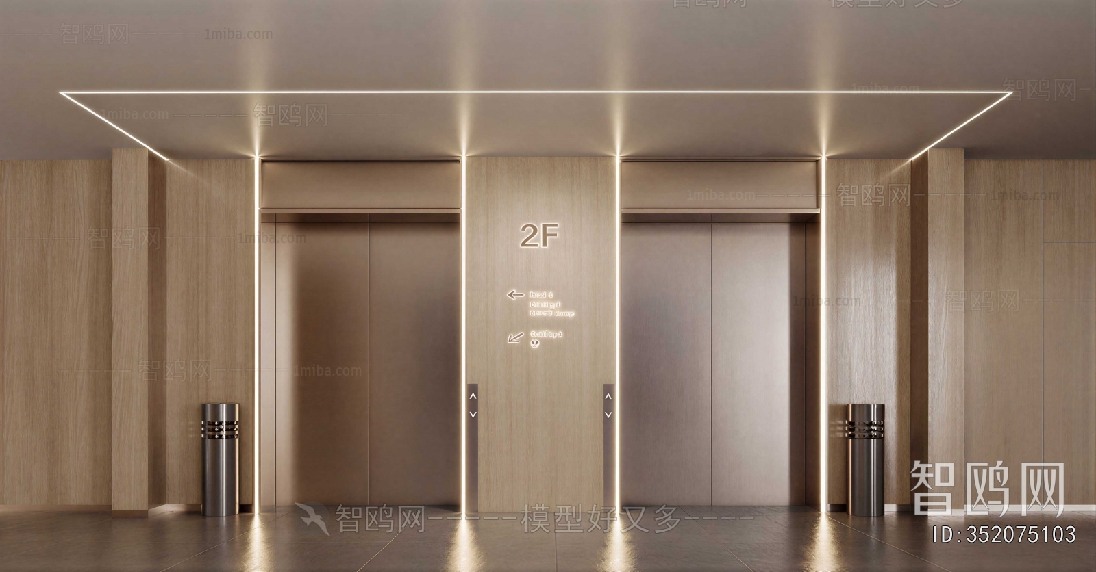 Modern Office Elevator Hall