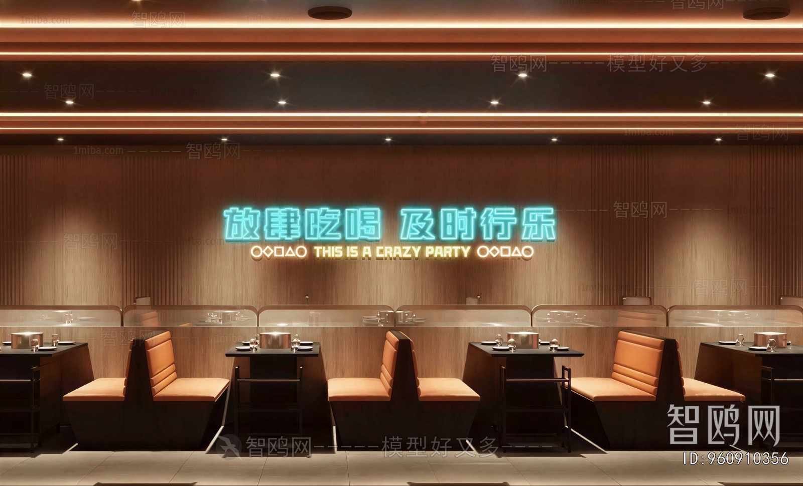 Modern Barbecue Restaurant