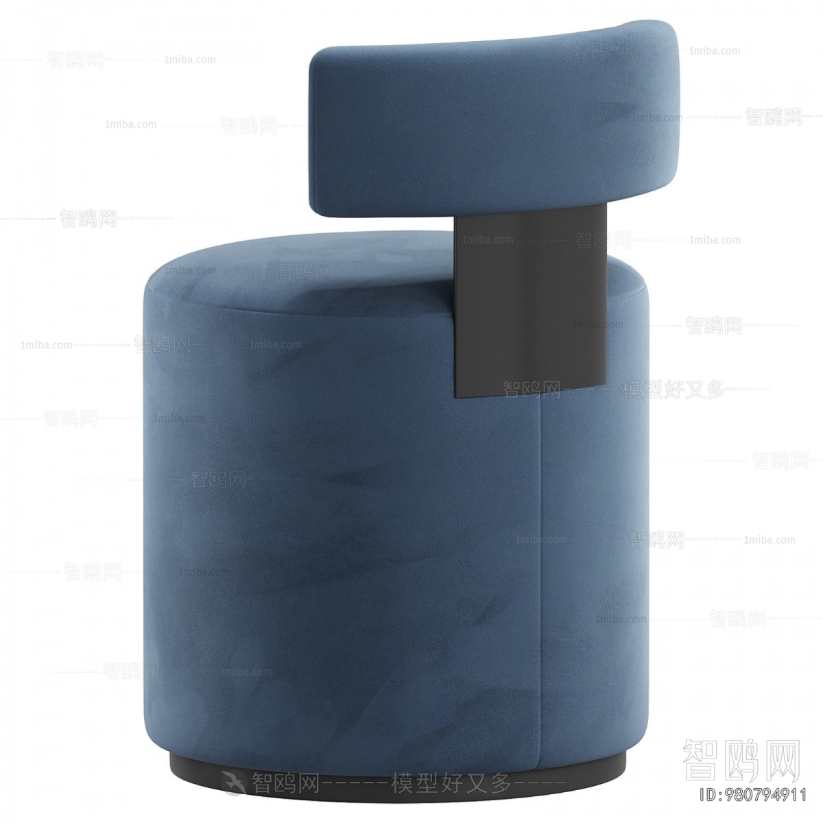 Modern Stool
