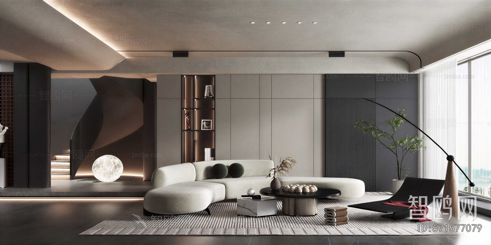 Modern A Living Room