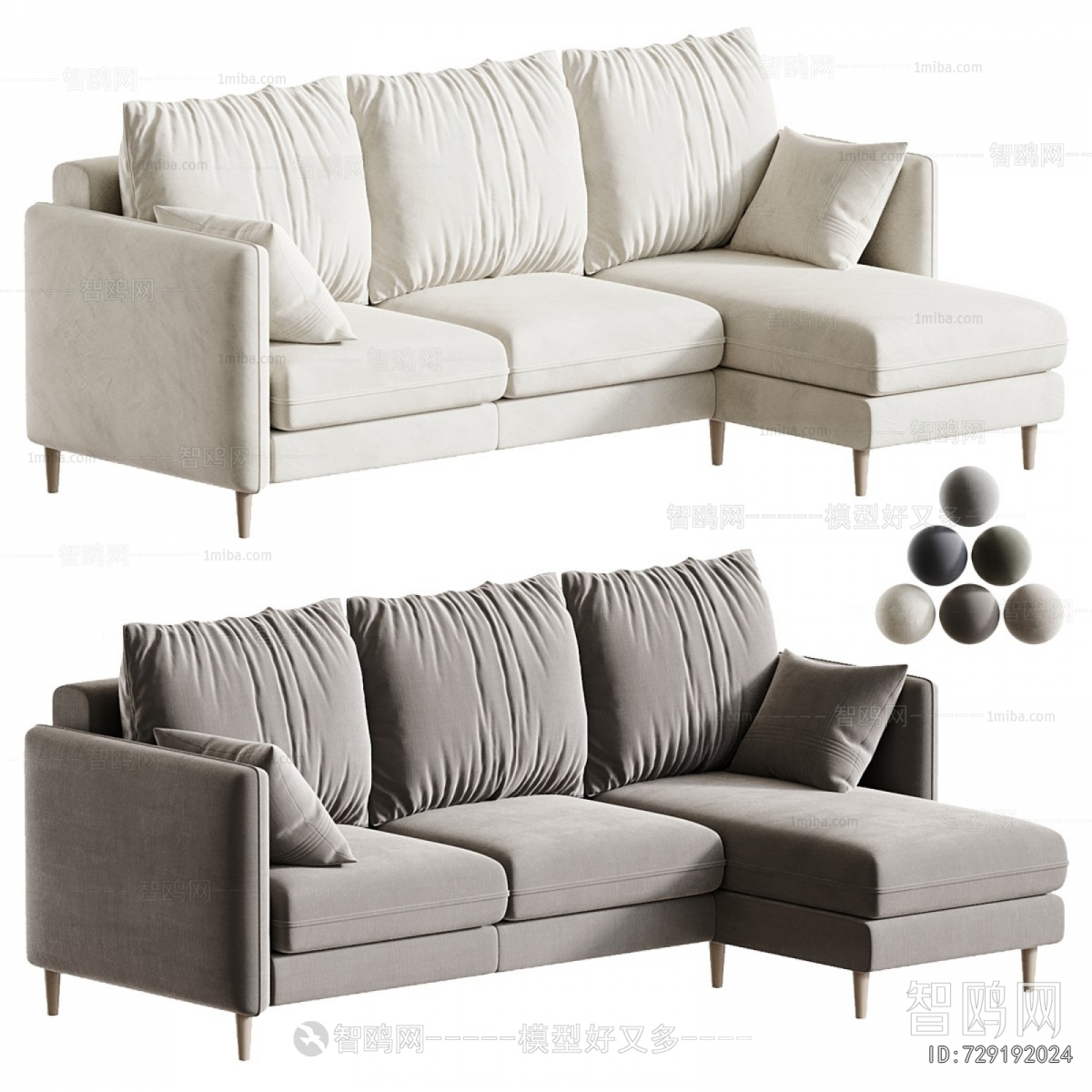 Modern Corner Sofa